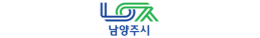 남양주시청