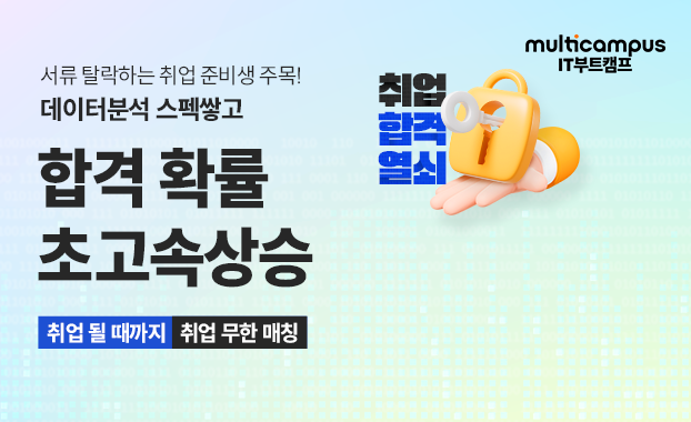 배경 이미지