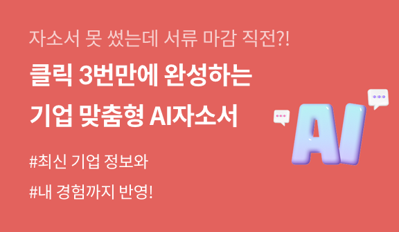배경 이미지