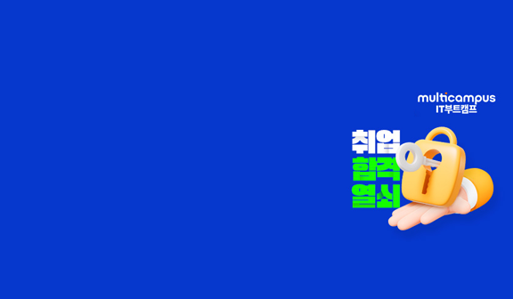 배경 이미지