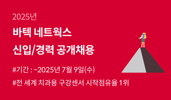 배경 이미지
