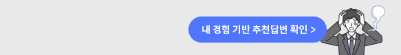 배너 이미지