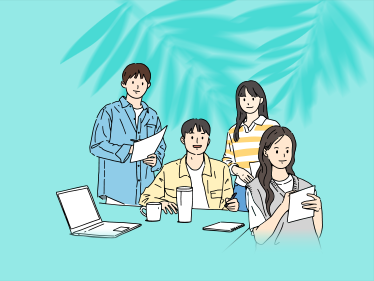 여름방학을 알차게 보내는 방법, 캐치카페