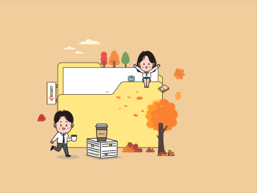 합격에 가까워지는 선택, 캐치카페