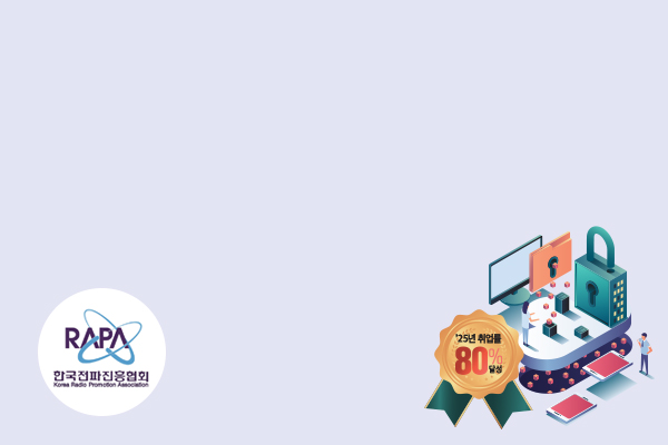 Cisco, VMware by Broadcom 클라우드/아키텍처 현직자 커피챗_2회차썸네일
