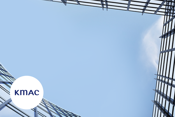 2025  KMAC 채용전환형 인턴 공개채용 설명회썸네일