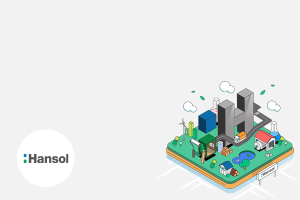 2025 한솔그룹 신입 채용설명회_2회차썸네일