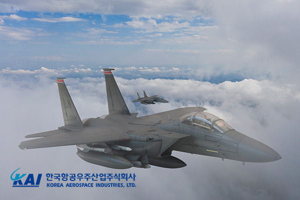 2023 한국항공우주산업 채용설명회 (2회차) 썸네일