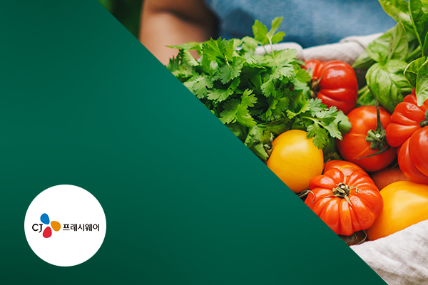 2025년 하반기 CJ프레시웨이 신입사원 채용 설명회_라이브썸네일